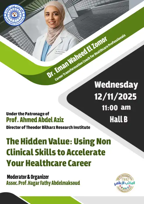 The Hidden Value: Using Non-Clinical Skills to Accelerate Your Healthcare Career at TBRI