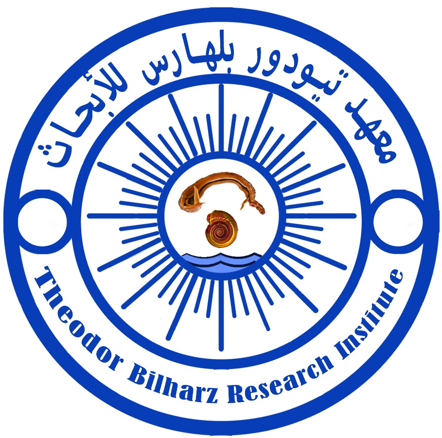 Theodor Bilharz Research Institute