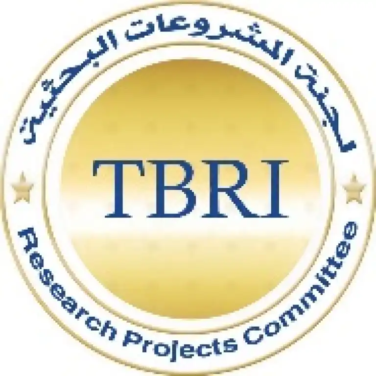 Mega Applied Research Projects - TBRI 2026
