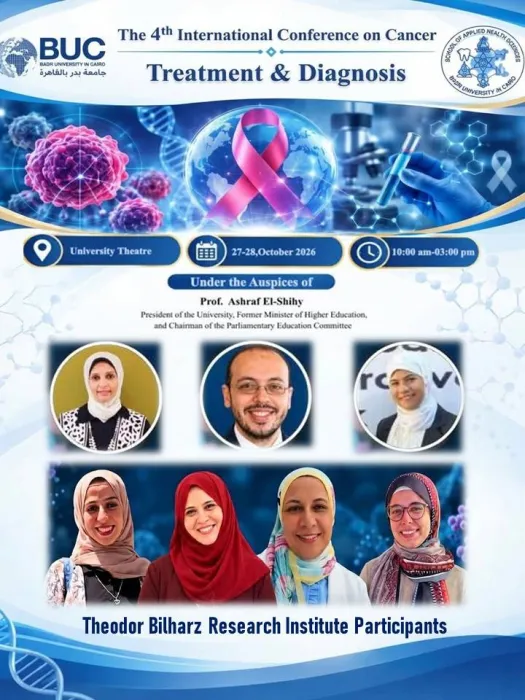 Theodore Bilharz Research Institute Participates in the Fourth International Cancer Conference “Diagnosis and Treatment” 2026