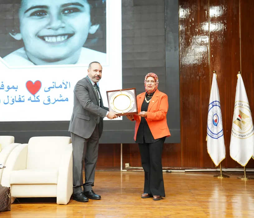 TBRI Holds a Ceremony Honoring Prof. Dr. Eman El-Ahwany